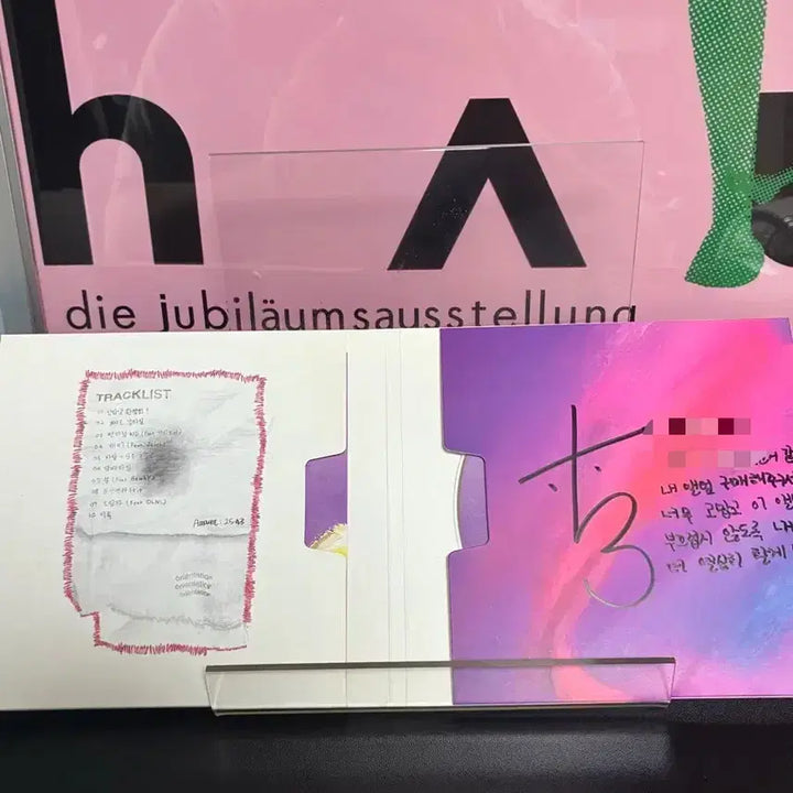 [BUNJANG] Choi Elbi Signed Orientation CD (Unsealed) / 최엘비 오리엔테이션 싸인 cd (단순개봉)