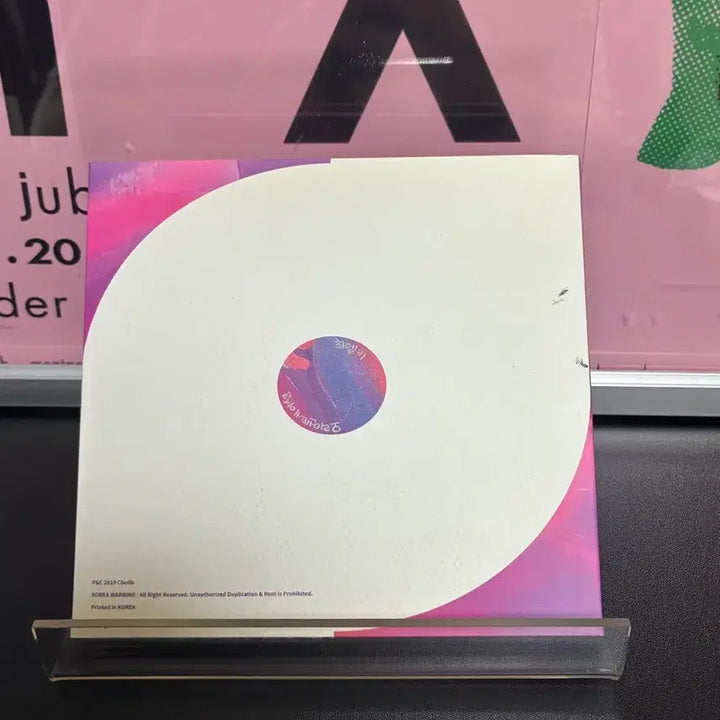 [BUNJANG] Choi Elbi Signed Orientation CD (Unsealed) / 최엘비 오리엔테이션 싸인 cd (단순개봉)