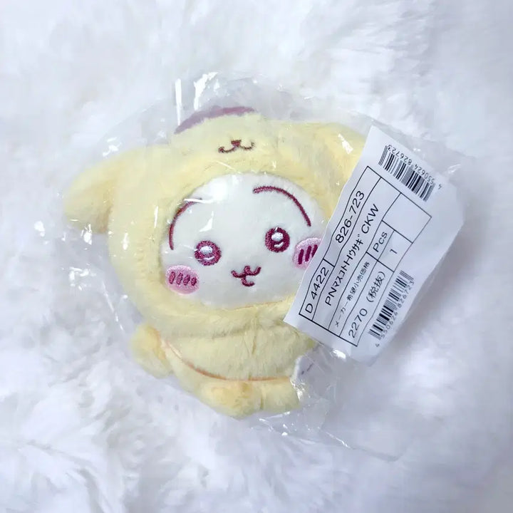 [BUNJANG] Cheekawa x Pompompurin Usagi Mascot Keychain / 최저가) 치이카와 폼폼푸린 우사기 마스코트 키링