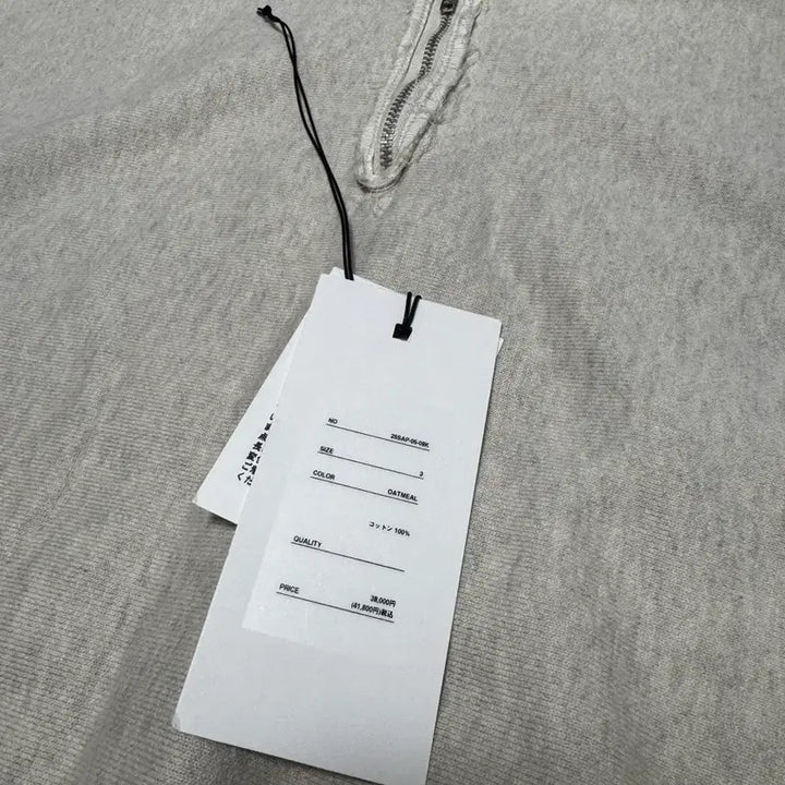 [BUNJANG] Ap Rr EsSe 25sap Oatmeal Half Zip-up Size 3 / 아프레쎄 25sap 오트밀 하프집업 판매