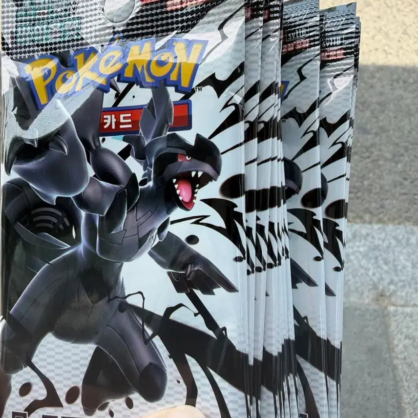 [BUNJANG] Black Bolt 15 Pack Bundle Set / 블랙볼트 15팩