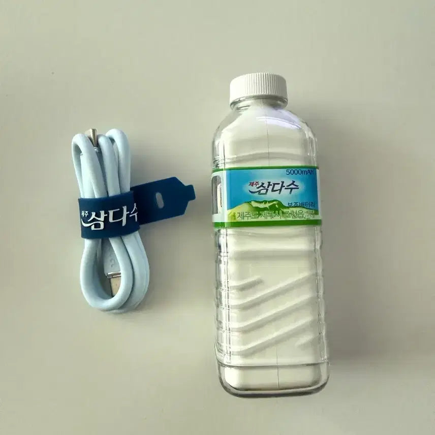 [SOLD OUT] 제주 삼다수 보조배터리 5000mAh + 충전케이블