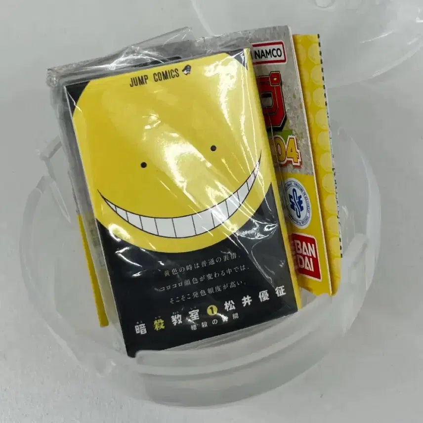 [BUNJANG] Assassination Classroom Gachapon Capsule Toy / 점프샵 만화책 콩가샤 가챠 암살교실 판매
