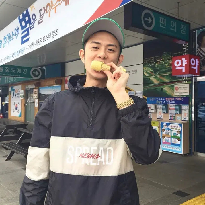 [BUNJANG] Brownbreath Spread Message Anorak Jacket / 브라운브레스(BROWNBREATH) 스프레드메세지 아노락 (빈지노 착용)