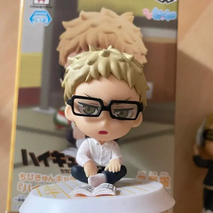 [BUNJANG] Haikyuu!! Tsukishima Chibi-큥 Tokyo Expedition Road Figure / 하이큐 츠키시마 치비큥 도쿄원정의길