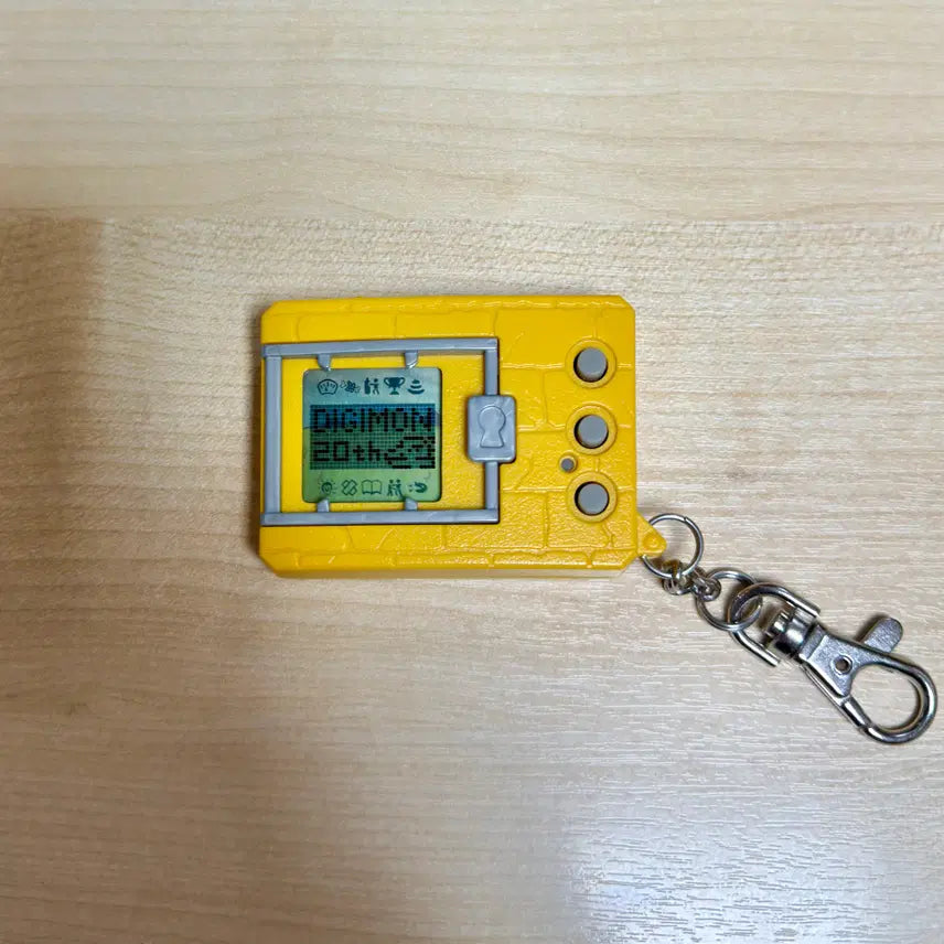 [BUNJANG] Digital Monster 20th Anniversary Brick Yellow Version 2 (English) / 디지털몬스터 20주년 벽돌