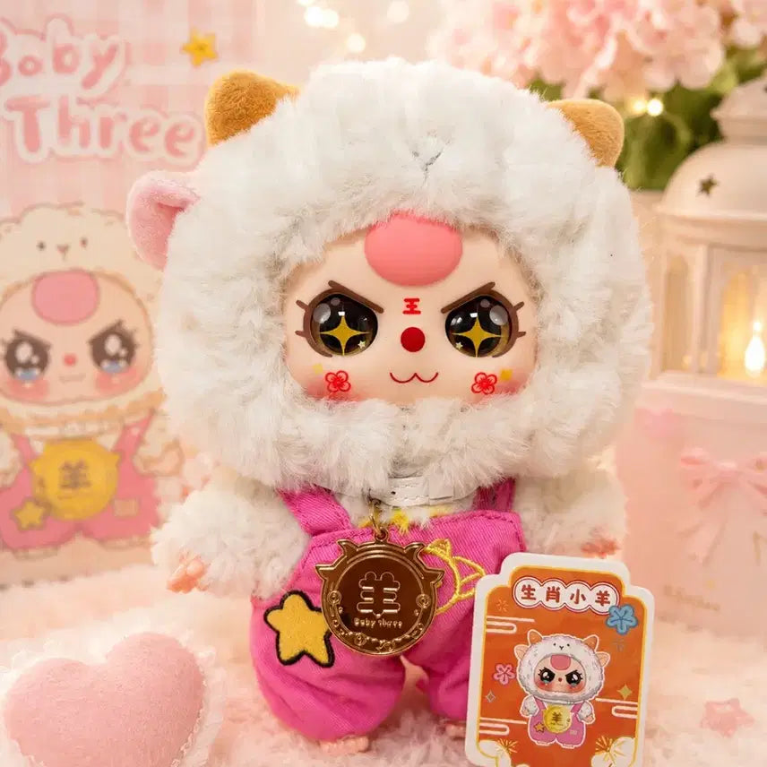 [BUNJANG] BABYTHREES 12 Zodiac Sheep Photocard / 베이비쓰리 12간지 100% 베쓰 십이간지 양띠 예쁜눈