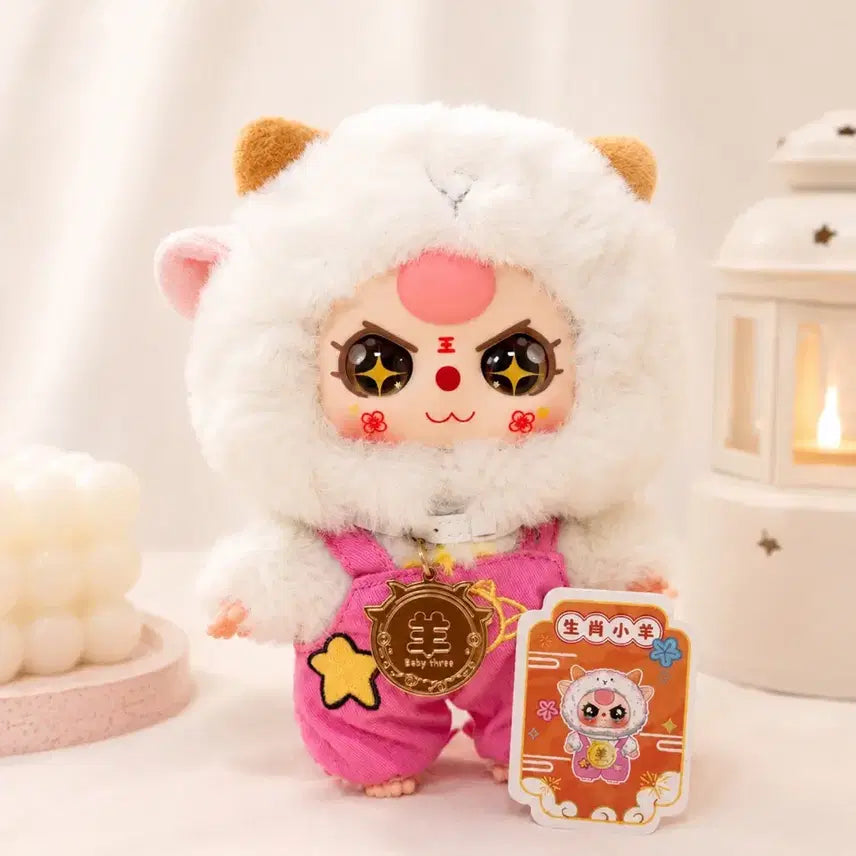[BUNJANG] BABYTHREES 12 Zodiac Sheep Photocard / 베이비쓰리 12간지 100% 베쓰 십이간지 양띠 예쁜눈