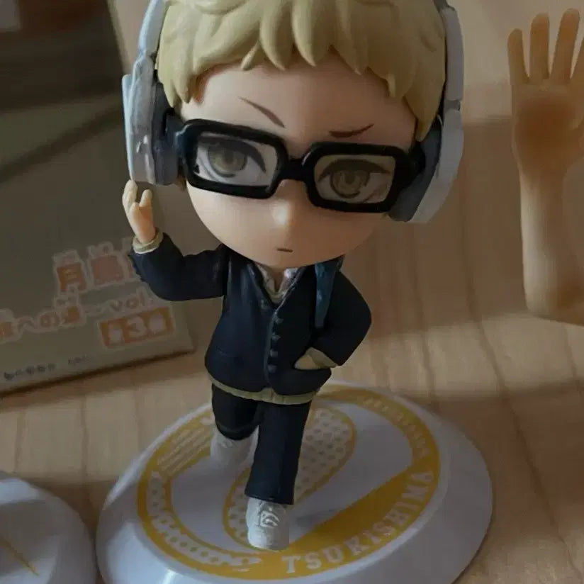 [BUNJANG] Haikyuu!! Tsukishima Kei Chibi-큥 "Walking Home" Figure / 하이큐 치비큥 하교중 츠키시마