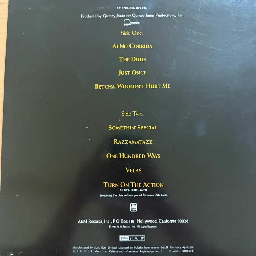[BUNJANG] Quincy Jones LP / 퀸시 존스 lp판매합니다