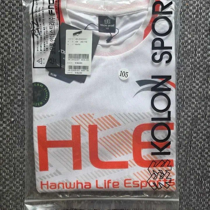[BUNJANG] 2022 Hanwha Life Esports Jersey Size 105 / 2022 한화생명 e스포츠 유니폼 105사이즈