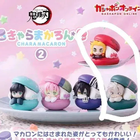 [BUNJANG] Demon Slayer Macaron Gacha Figures / 귀멸의칼날 마카롱 가챠 판매