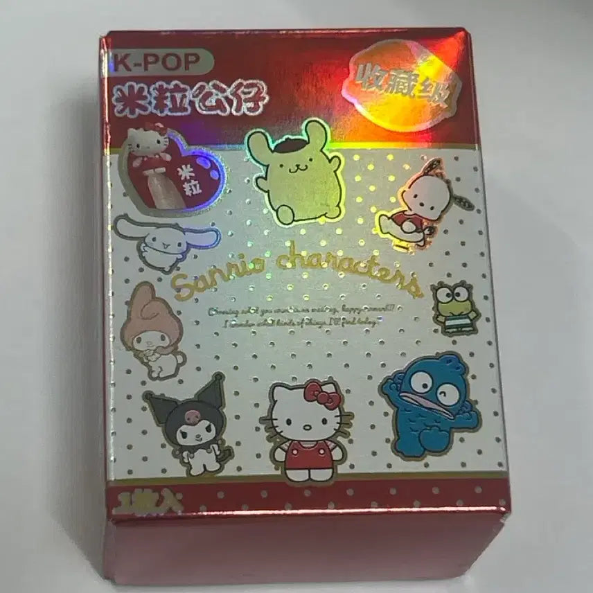 [BUNJANG] Sanrio Rice Grain Figures Bundle Set (25 pcs) / (일괄) 쌀알피규어 25개 산리오