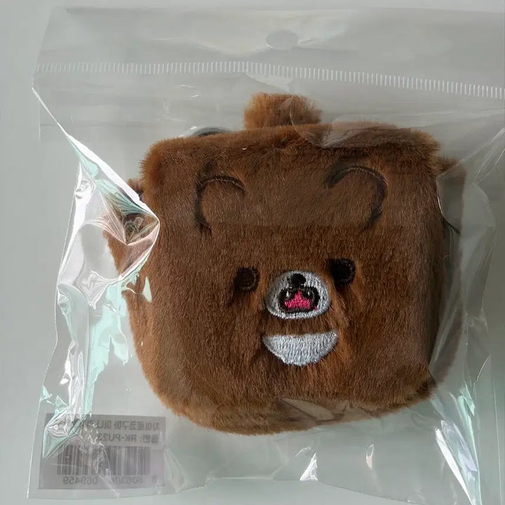 [BUNJANG] San-X Rilakkuma Fur Mini Pouch Keychain for AirPods Case / 산엑스 보들보들 차이로이코구마 털 미니사각파우치키링 버즈 에어팟케이스