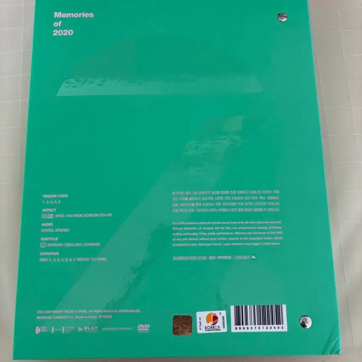 [BUNJANG] BTS Memories 2020 DVD (Photocard Jin) / 방탄 bts 메모리즈 2020 dvd(포카 진)