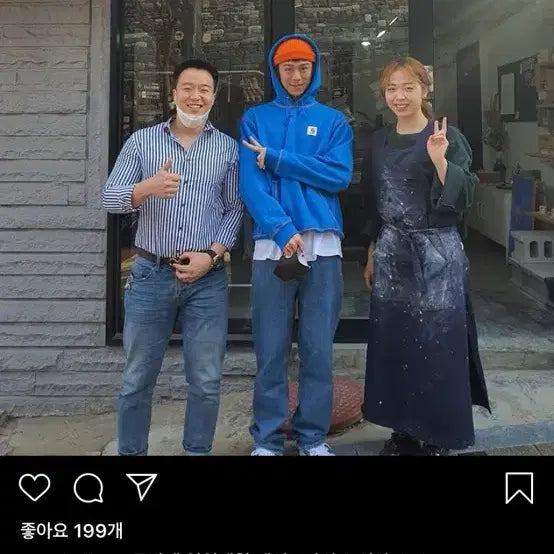 [BUNJANG] Carhartt x Awake NY Collaboration Hoodie / 칼하트 x 어웨이크 Awake NYC 콜라보 후드티 (빈지노 착용)