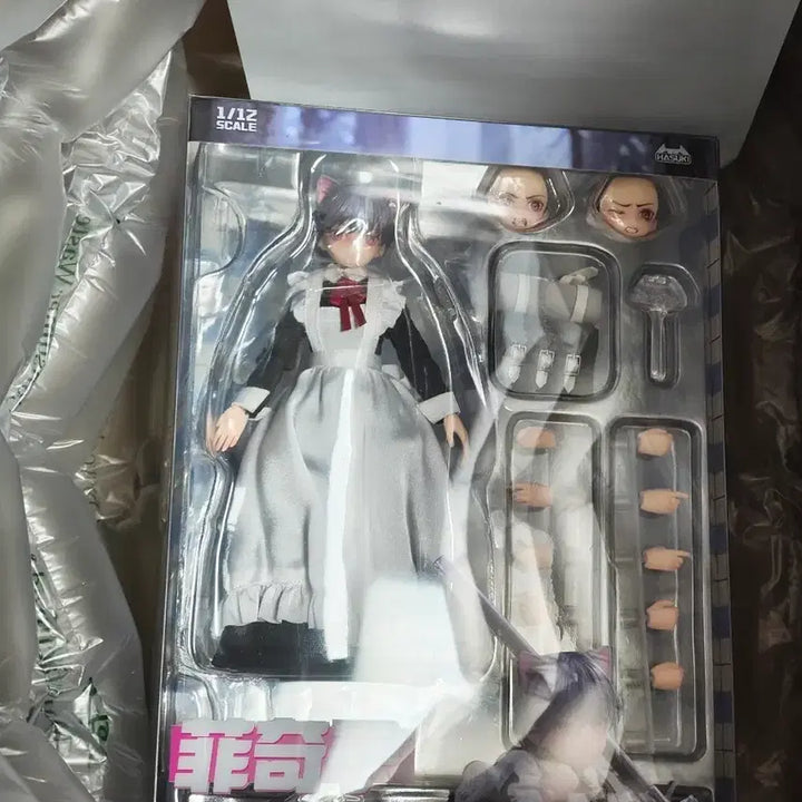 [BUNJANG] HASUKI PA010 Peachko Action Figure (Sealed) / 하수키 HASUKI PA010 피치코 액션 피규어 미개봉