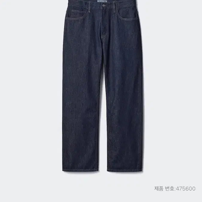 [SOLD OUT] 유니클로 jw앤더슨 데님 28 진청
