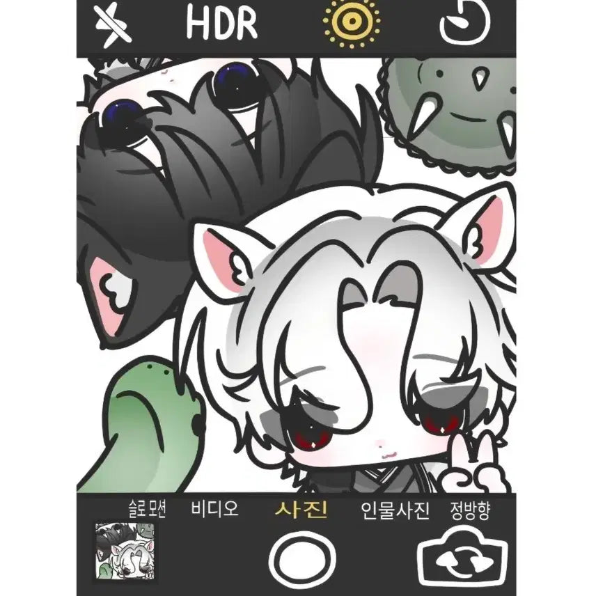 [BUNJANG] Selfie Commission / 셀카 커미션