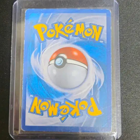[BUNJANG] Mewtwo GX Special Illustration Rare Pokemon Card / 포켓몬카드 뮤츠 GX 특일 급처