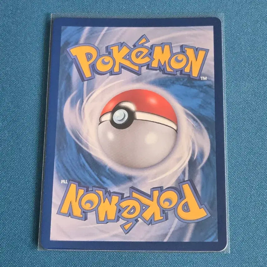 [BUNJANG] Mega Luchabull ex RR [M2a 094/193] Pokémon Card / 메가루차불 ex RR [M2a 094/193] / 포켓몬 카드