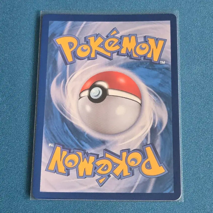 [BUNJANG] Mega Luchabull ex RR [M2a 094/193] Pokémon Card / 메가루차불 ex RR [M2a 094/193] / 포켓몬 카드