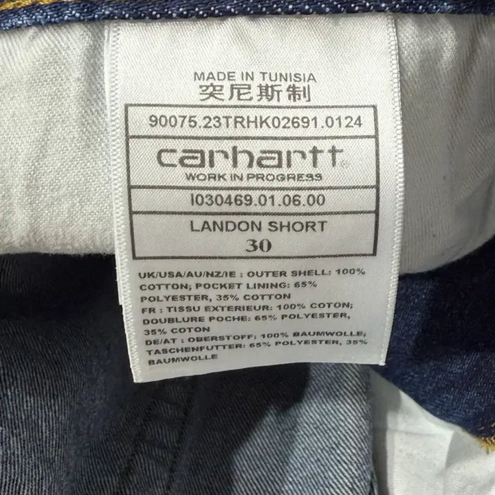 [BUNJANG] Carhartt Landon Shorts / 칼하트 랜든 쇼츠 반바지 30