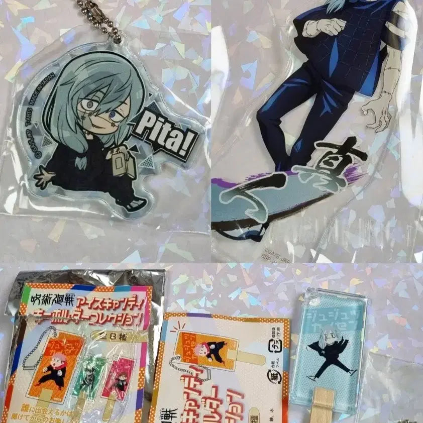 [BUNJANG] Jujutsu Kaisen Mahito Acrylic Standee Bundle / 주술회전 마히토 아크릴 일괄 아이스크림 피타