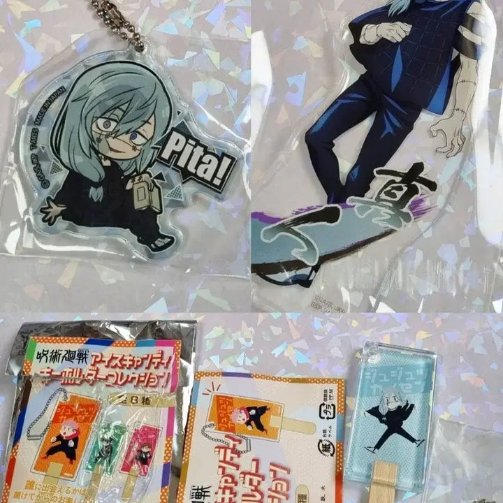 [BUNJANG] Jujutsu Kaisen Mahito Acrylic Standee Bundle / 주술회전 마히토 아크릴 일괄 아이스크림 피타