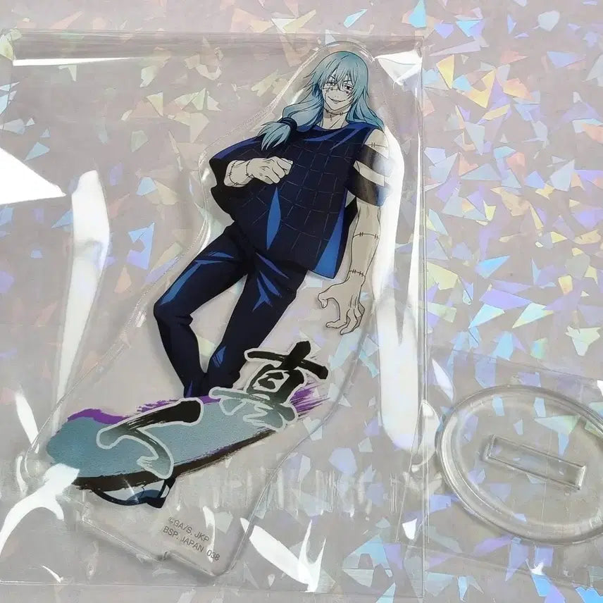 [BUNJANG] Jujutsu Kaisen Mahito Acrylic Standee Bundle / 주술회전 마히토 아크릴 일괄 아이스크림 피타