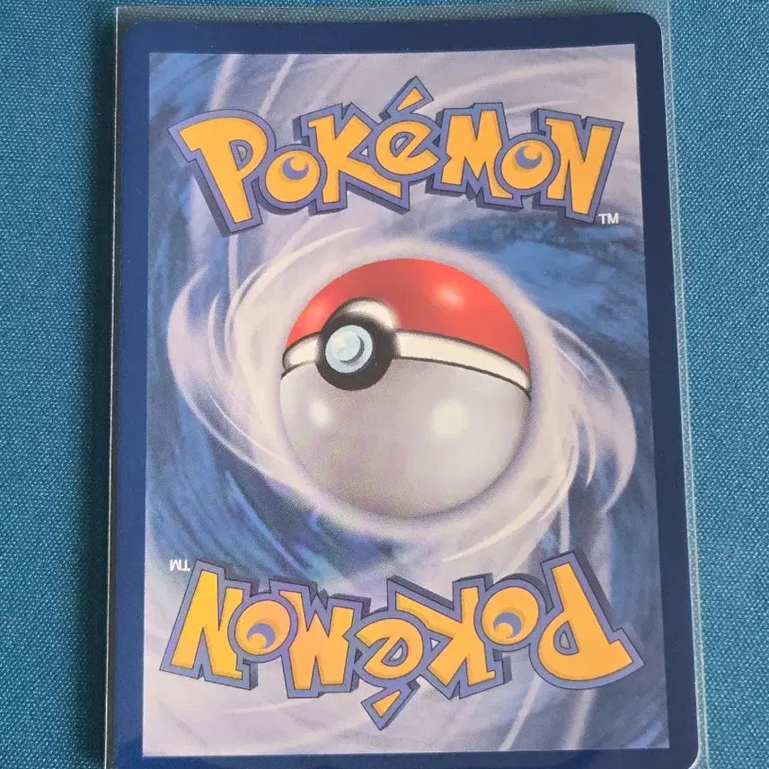 [BUNJANG] Mewtwo ex RR [M2a 110/193] Pokémon Card / 메가곤율거니 ex RR [M2a 110/193] / 포켓몬 카드