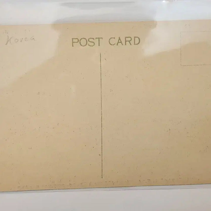 [BUNJANG] Japanese Colonial Era Gunsan Port Black and White Photo Postcard (2): Rice Plunder / 역사자료, 일제강점기 군산항 흑백 사진 엽서(2), 쌀 약탈