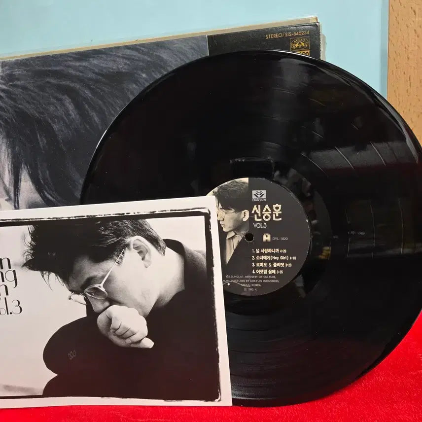 [BUNJANG] Shin Seung Hun 3rd Album LP Record / 신승훈 3집 LP 레코드  5077