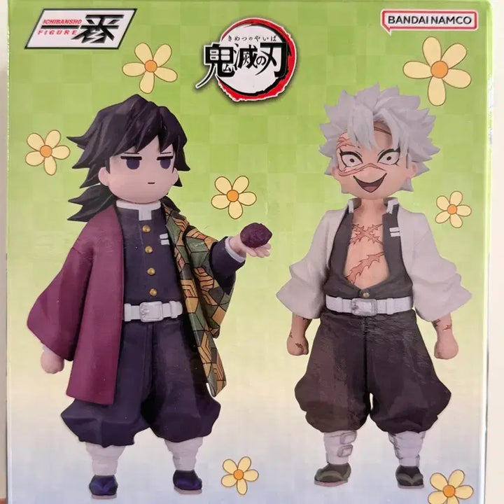 [BUNJANG] Kimetsu no Yaiba Giyu Tomioka Figure / 제일복권 기유의상상 판매합니다