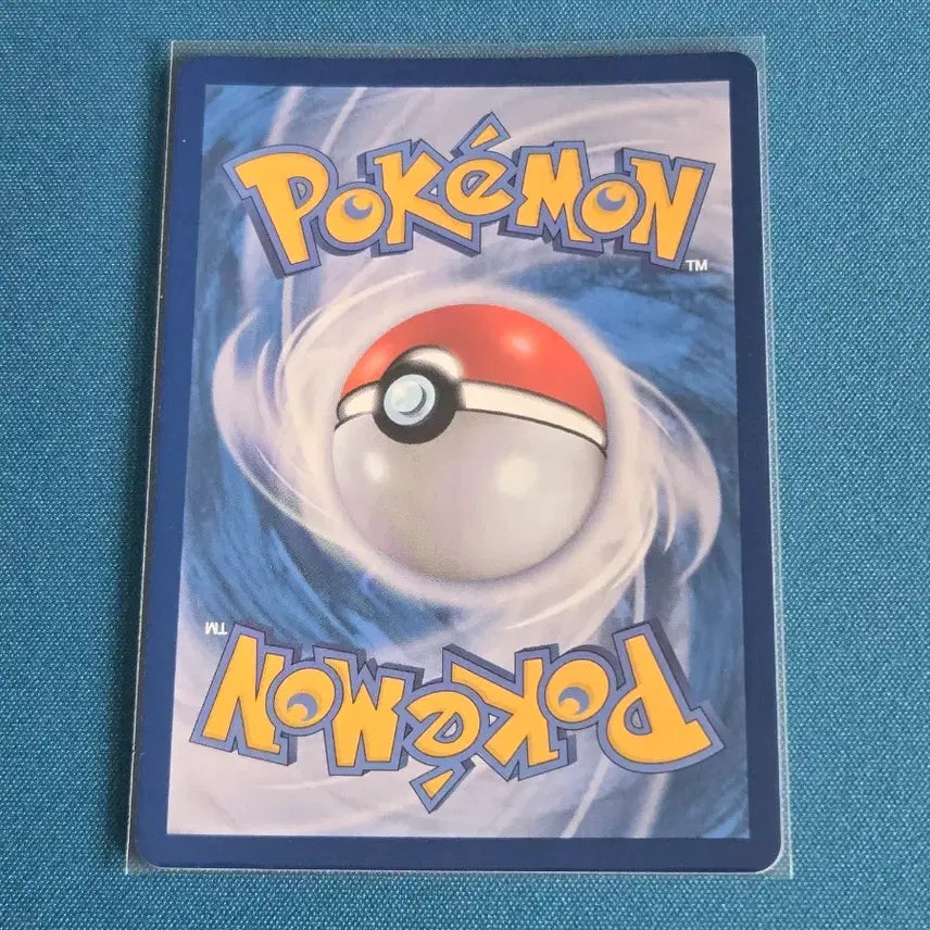 [BUNJANG] Genesect ex RR [M2a 119/193] Pokemon Card / 게노세크트 ex RR [M2a 119/193] / 포켓몬 카드