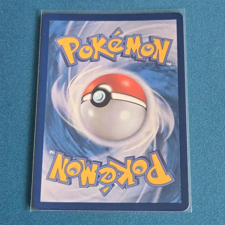 [BUNJANG] Genesect ex RR [M2a 119/193] Pokemon Card / 게노세크트 ex RR [M2a 119/193] / 포켓몬 카드