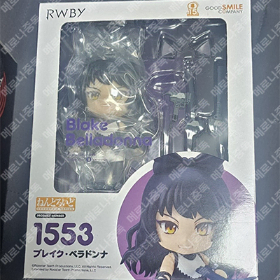 [BUNJANG] Nendoroid Blake Belladonna Figure / 넨도로이드 RWBY 블레이크 벨라도나