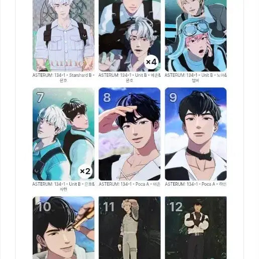 [BUNJANG] PLAVE ASTERUM134-1 WAY 4 LUV Album Photocard / 플레이브 ASTERUM134-1 WAY 4 LUV 앨범포카