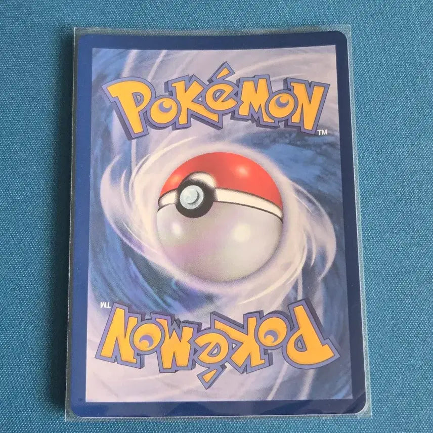 [BUNJANG] Terastal Teraform ex RR [M2a 145/193] Pokémon Card / 테라파고스 ex RR [M2a 145/193] / 포켓몬 카드
