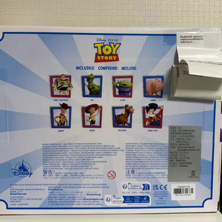 [BUNJANG] Disney Pixar Toy Story Figure Set (Alien, Buzz, Woody) / 새상품)디즈니 토이스토리 피규어 세트 정품 알린 버즈 우디 픽사