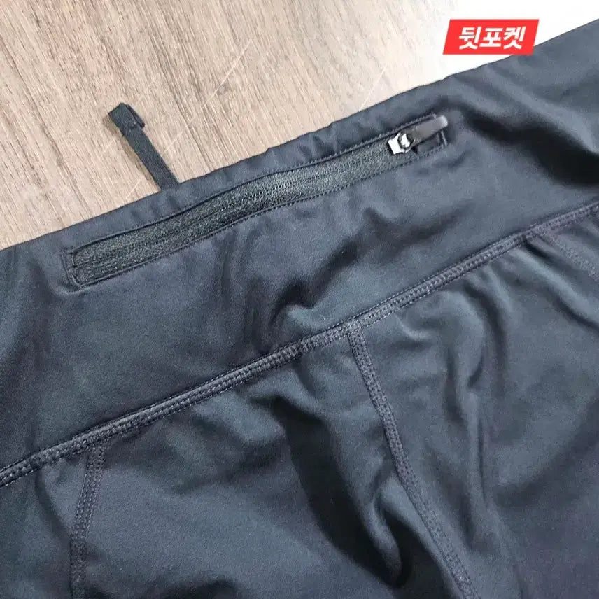[BUNJANG] Nike Dri-FIT Running Tights - Pocket, Size L / 나이키 드라이핏 러닝 타이즈  75  L  포켓유