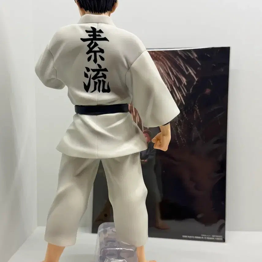 [BUNJANG] Hakuji Last One Prize Figure / 제일복권 하쿠지 라스트원 판매합니다