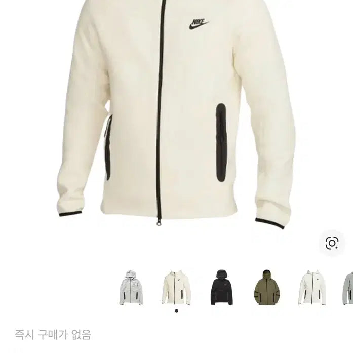 [BUNJANG] Nike Tech Fleece Hoodie Zip-Up / 나이키 테크팩 m