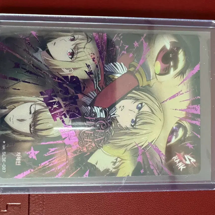 [BUNJANG] Solo Leveling Cha Hae-in UR Photocard / 나혼렙 차해인 ur
