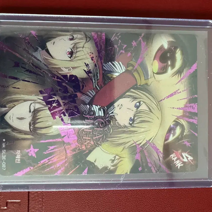 [BUNJANG] Solo Leveling Cha Hae-in UR Photocard / 나혼렙 차해인 ur