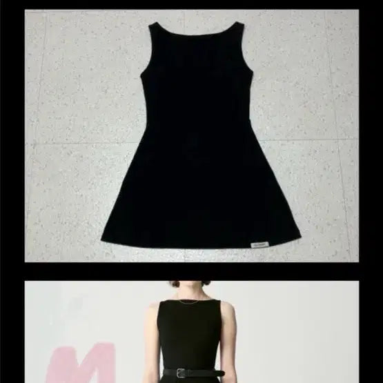 [SOLD OUT] 글로니_최종할인바로결제~!