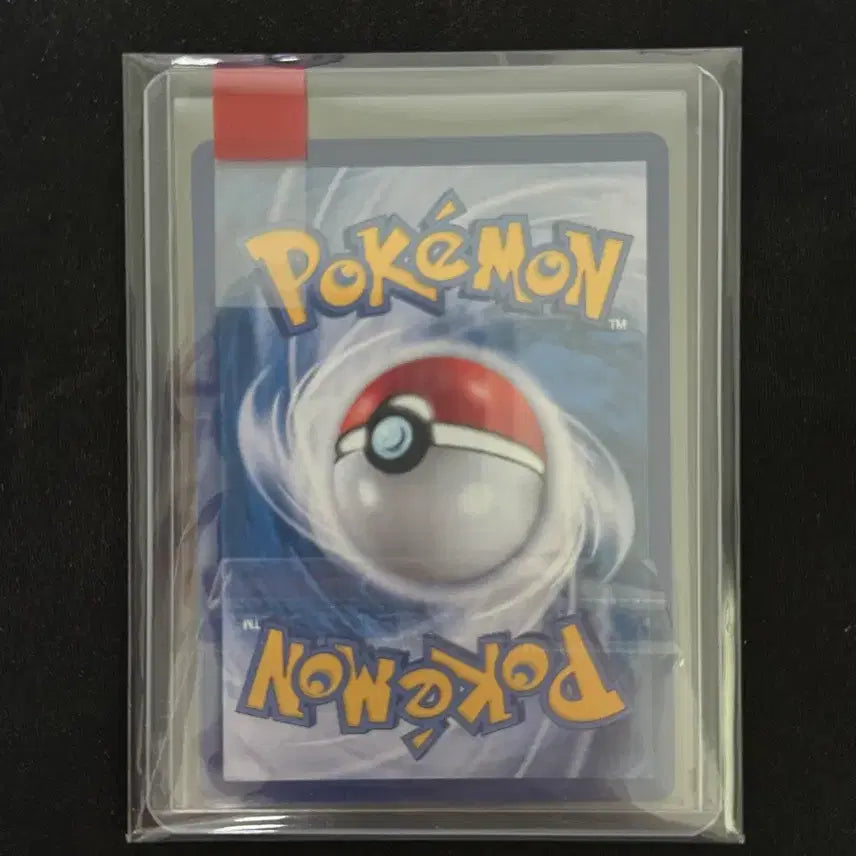 [SOLD OUT] 메가리자몽x sr