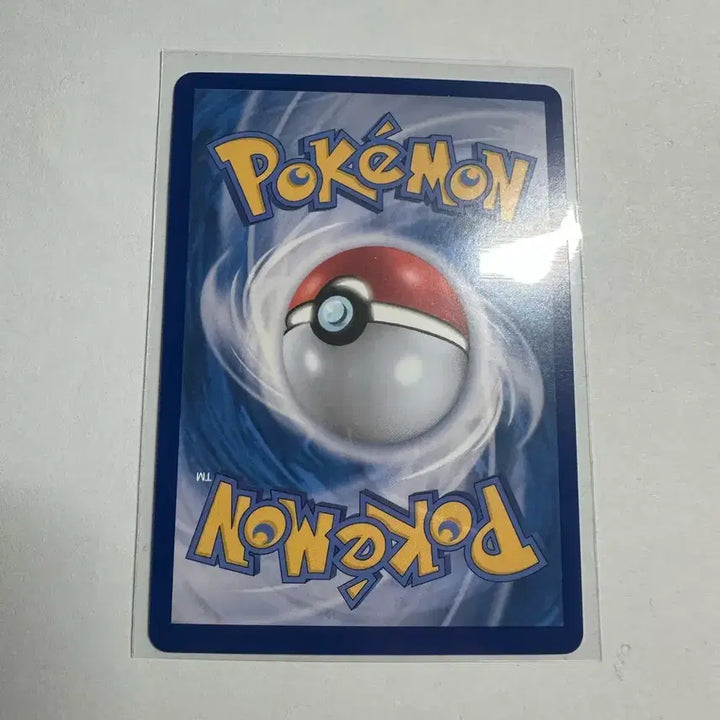 [BUNJANG] Umbreon SAR Pokémon Card / 블래키 sar 포켓몬카드 팝니다
