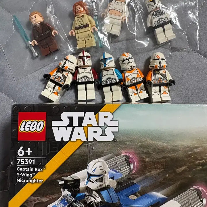 [BUNJANG] LEGO Star Wars Minifigure Bundle Set / 레고 스타워즈 일괄판매