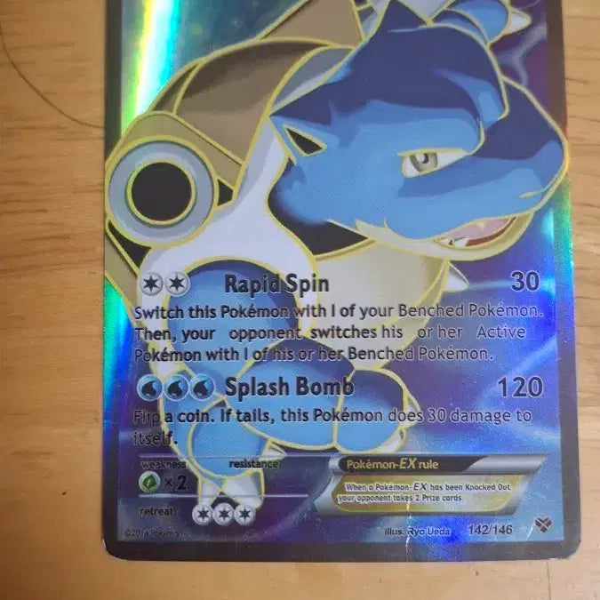 [BUNJANG] Kingler ex Foreign Edition Vintage Pokemon Card / 거북왕 ex 외국판 옛날카드